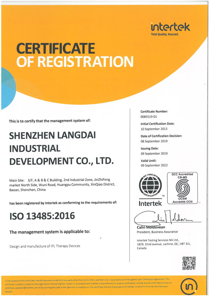 China Shenzhen Langdai Industrial Development Co., Ltd. Zertifizierungen