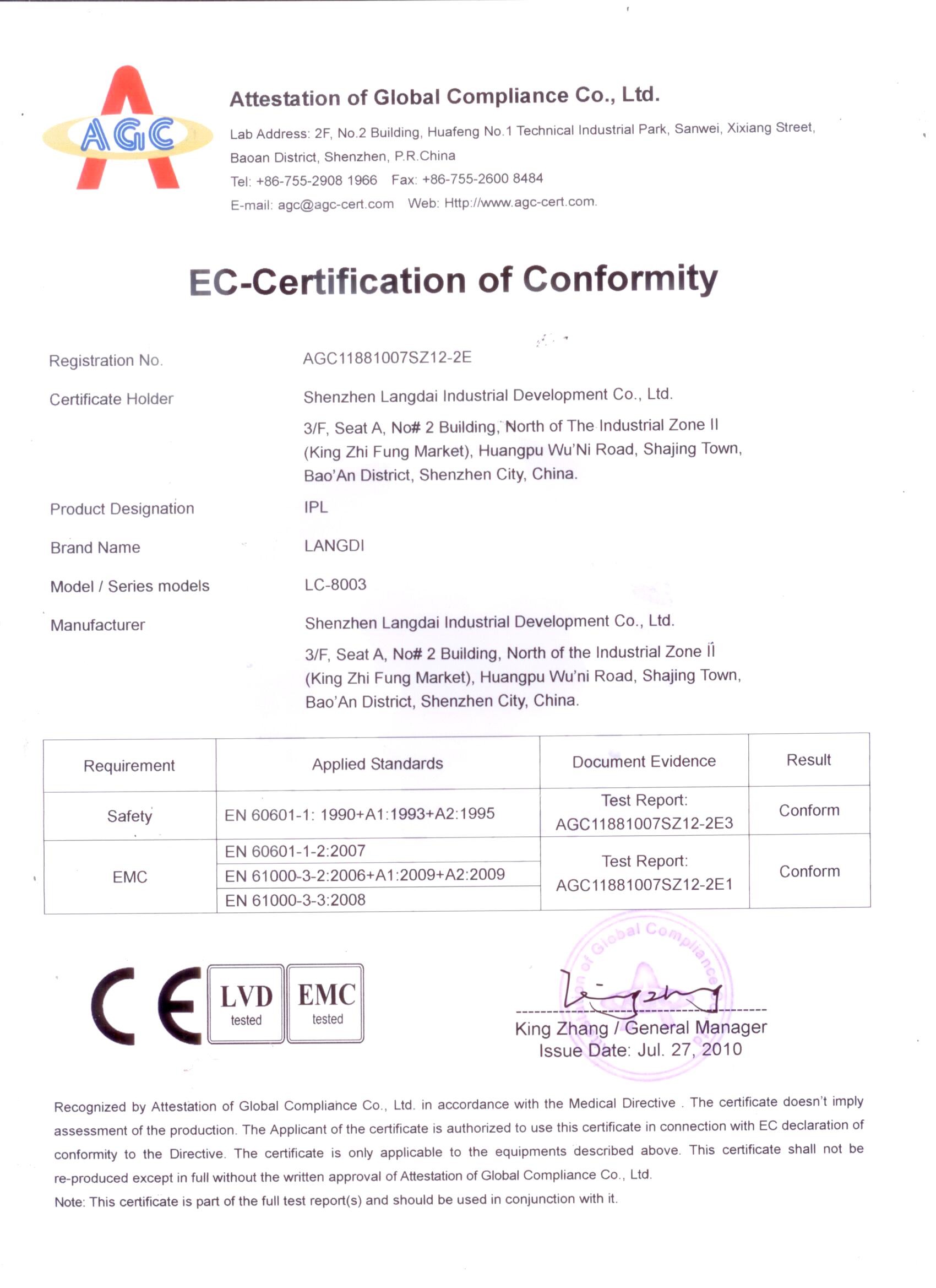 China Shenzhen Langdai Industrial Development Co., Ltd. Zertifizierungen
